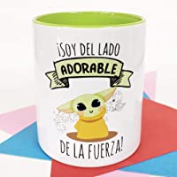 La Mente es Maravillosa - Taza con Frase y dibujo. Regalo original y gracioso (¡Soy del lado adorable de la fuerza!)